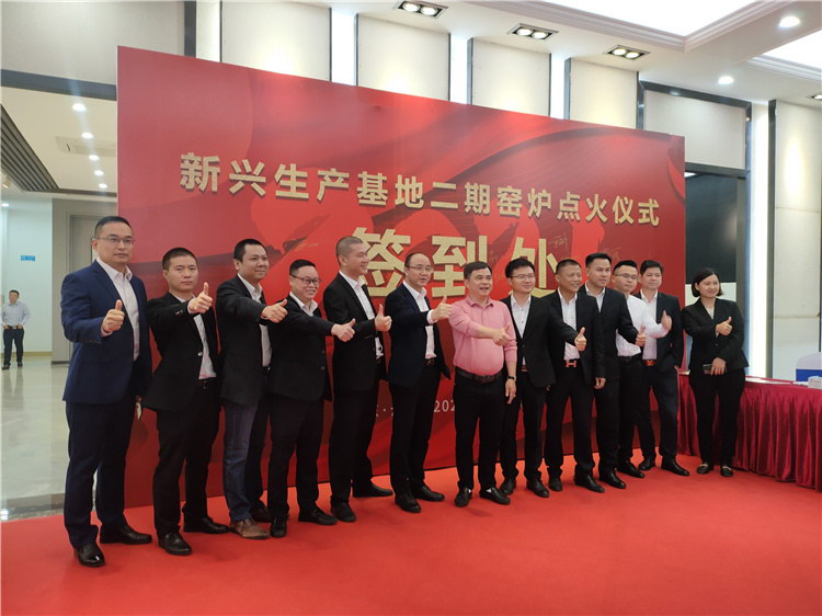 中盛企業(yè)再添新線(xiàn)，窯爐點(diǎn)火助力品牌騰飛